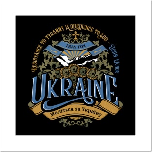 Pray for Ukraine Posters and Art